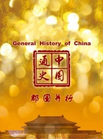 亚洲天堂色图